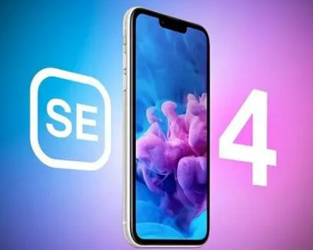 岗巴苹果SE维修分享iPhoneSE受众群体是哪些 