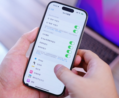 岗巴苹果14换电池网点分享iPhone14太耗电怎么办