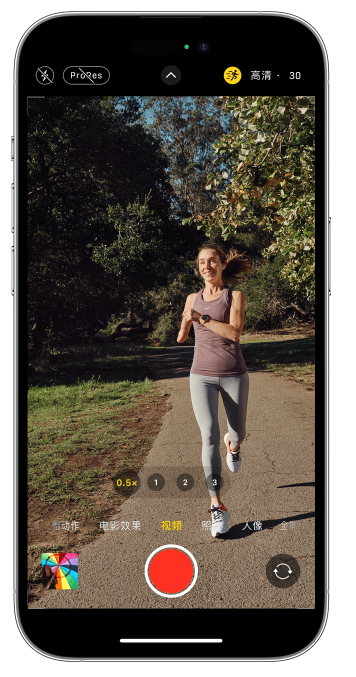 岗巴苹果14维修店分享iPhone 14 机型使用“运动模式”拍摄更稳定的视频 