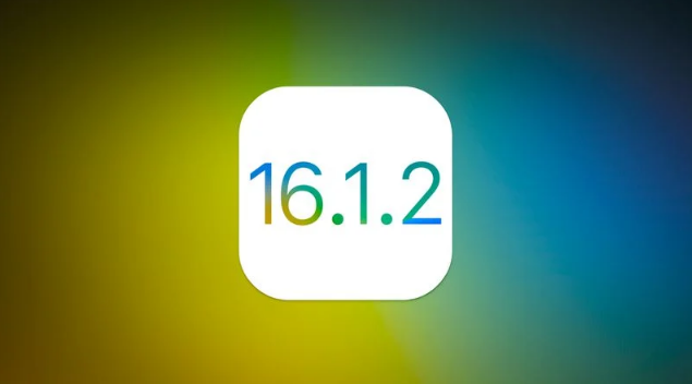 岗巴苹果维修分享iOS 16.2有Bug能降级吗？ iOS 16.1.2已关闭验证 