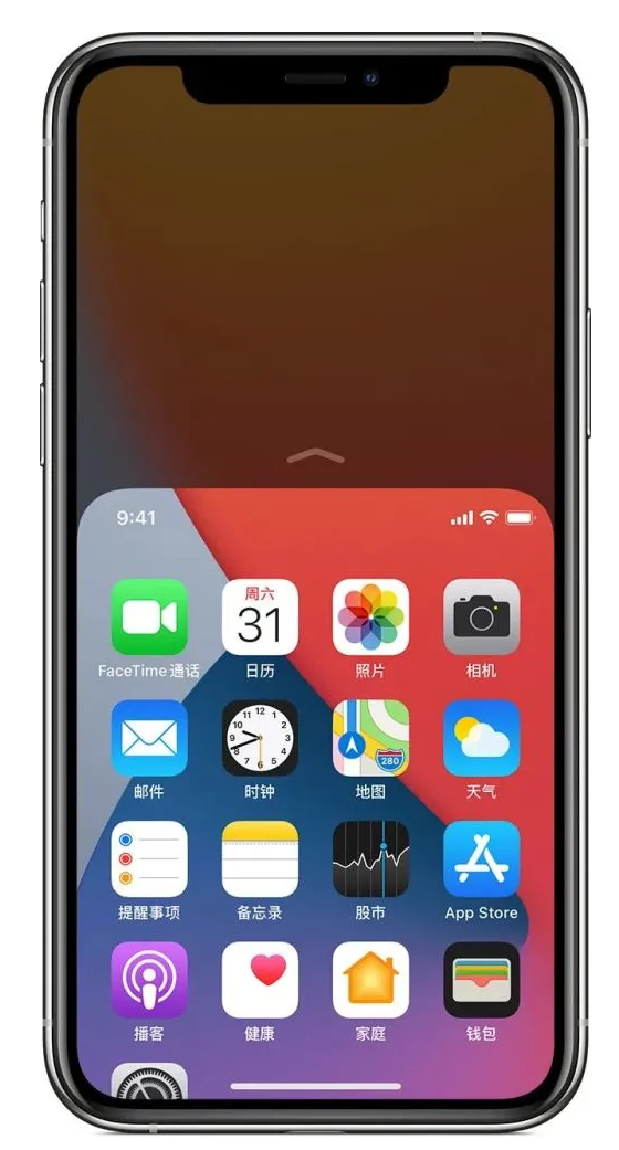 岗巴苹果手机维修分享iPhone 12单手点按屏幕使用方法 