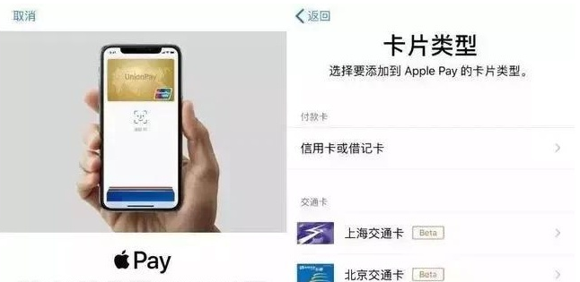 岗巴苹果手机维修分享iPhone12 手机NFC使用方法 