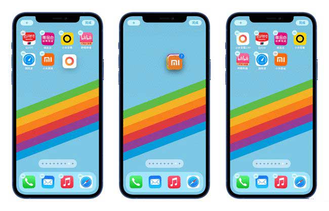 岗巴苹果手机维修分享iPhone 12如何批量移动 App 图标 