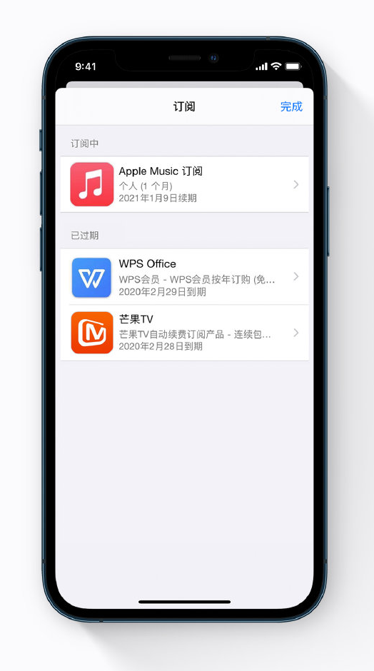 岗巴苹果手机维修分享小技巧 