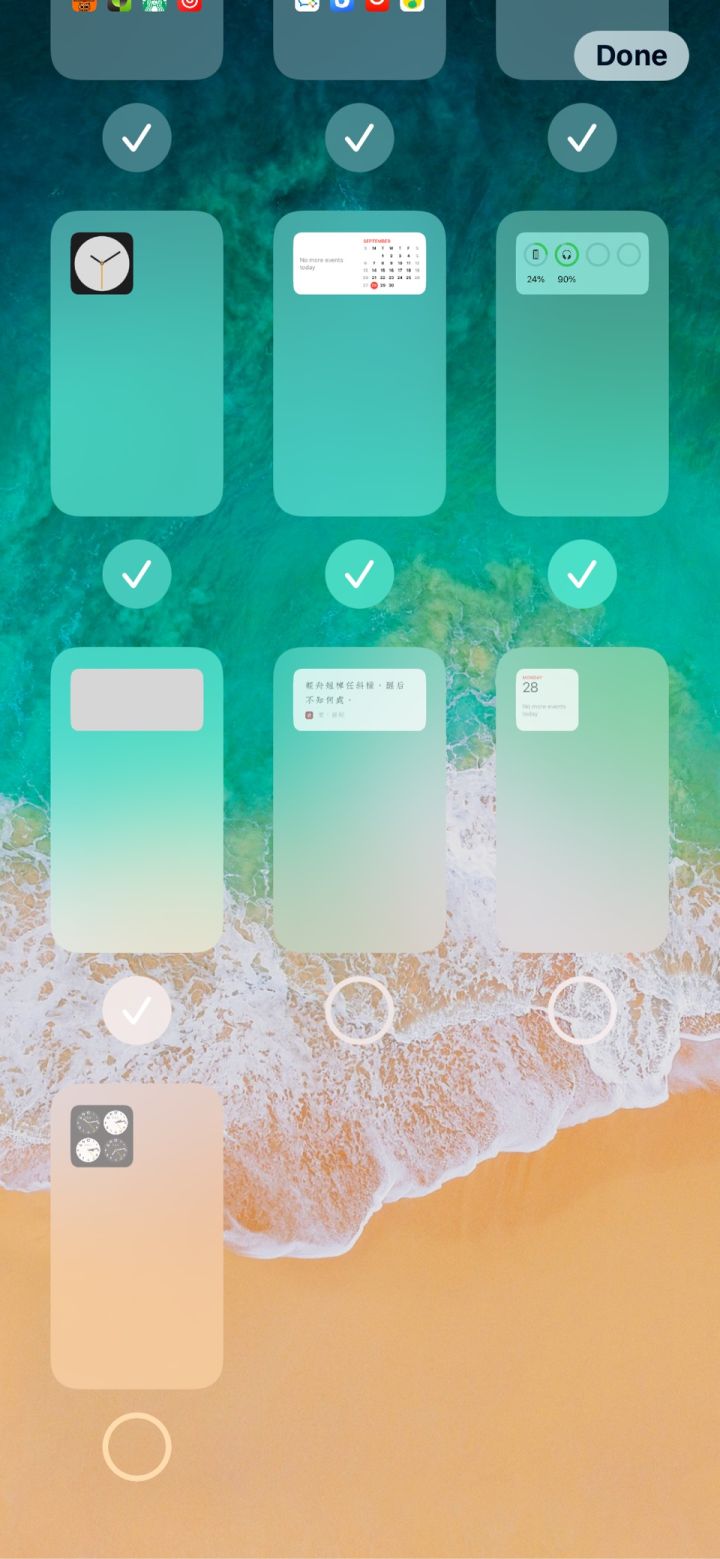 岗巴苹果手机维修分享iPhone 升级 iOS 14 后的四个实用小技巧 