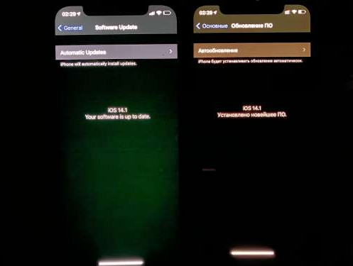 岗巴苹果手机维修分享iPhone12问题汇总 