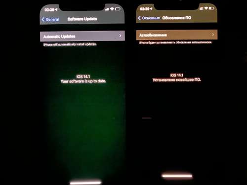 岗巴苹果手机维修分享iPhone 12 显示黑色画面时发绿光怎么办 