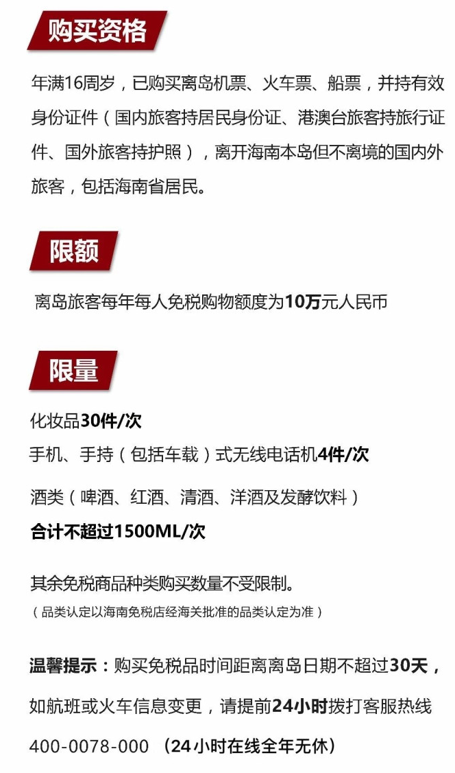 岗巴苹果手机维修分享琼版 iPhone 12 售价 4784 元起，如何才能买到 