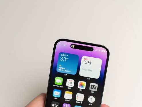 岗巴苹果维修点分享iPhone 14 Pro手机黑屏多类诱因 